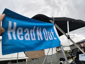 ImprintNow.co.uk - Rectangle Flag