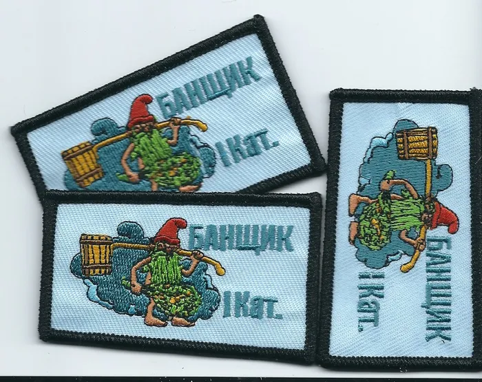 ImprintNow.co.uk - Embroidered Patches