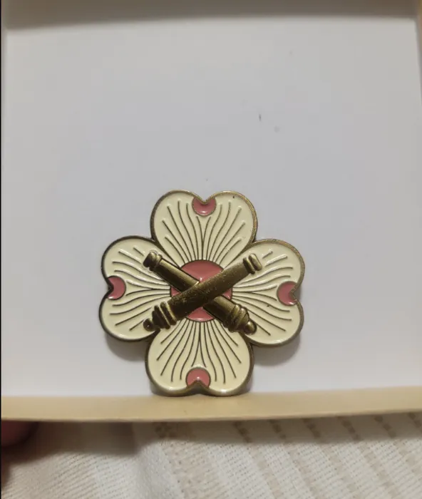 ImprintNow.co.uk - 3D Pin