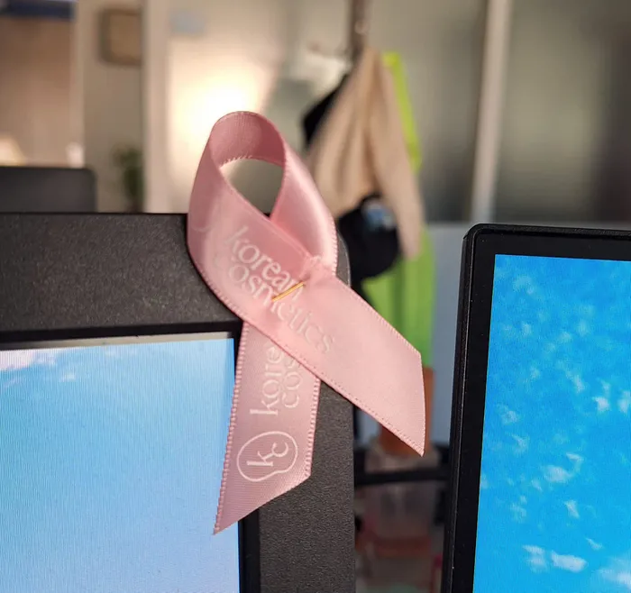 ImprintNow.co.uk - Satin Acetate Ribbon