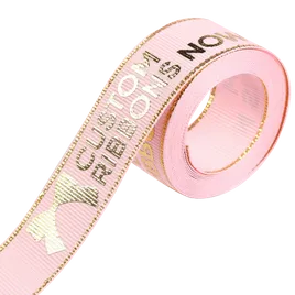 Metallic Edge Grosgrain Ribbon - Imprint Now - UK