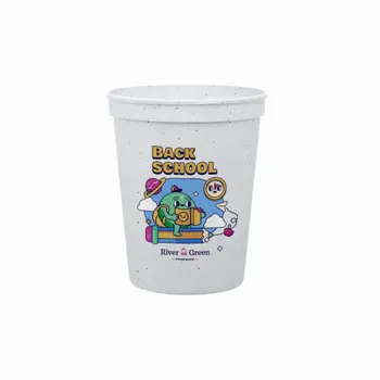 Reusable Cups - Imprint Now - UK
