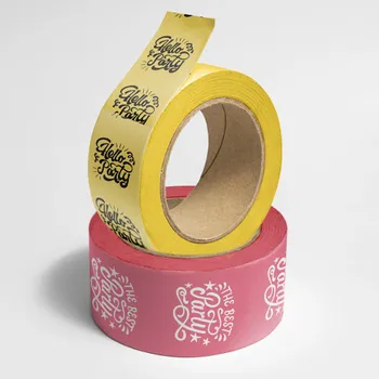 Packing Tapes - Imprint Now - UK