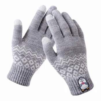 Gloves - Imprint Now - UK