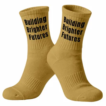 Socks - Imprint Now - UK