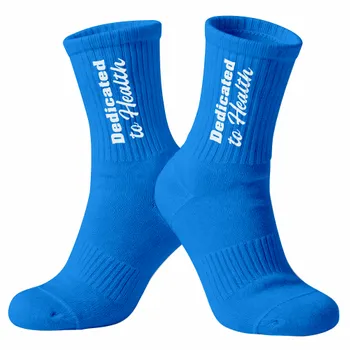 Socks - Imprint Now - UK