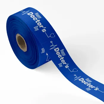 Ribbons - Imprint Now - UK