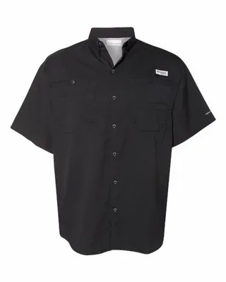 PFG Tamiami™ II Short Sleeve Shirt - Imprint Now - UK