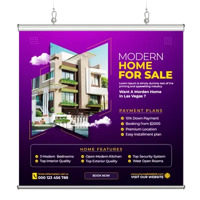 With Hanging Bar - Imprint Now - UK