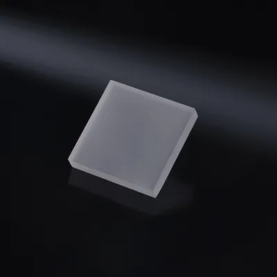 Frosted Frosted - Imprint Now - UK