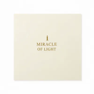 Style 13 - Imprint Now - UK