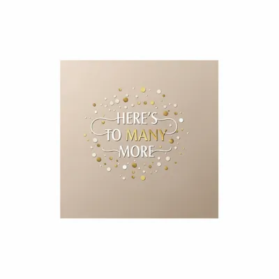 6.5 in x 6.5 in - Imprint Now - UK