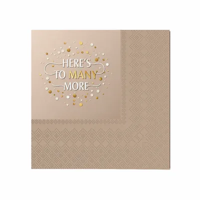 Patterned - Imprint Now - UK