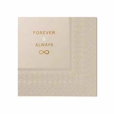 Patterned - Imprint Now - UK