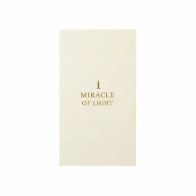 8 in x 4.5 in - Imprint Now - UK