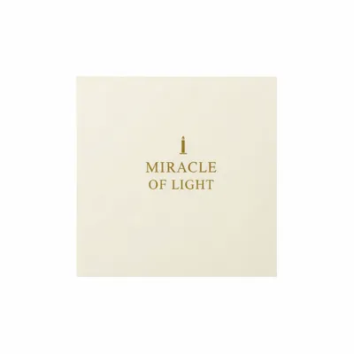 6.5 in x 6.5 in - Imprint Now - UK