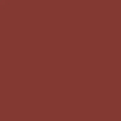 Maroon - Imprint Now - UK