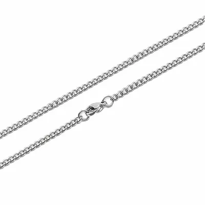 Curb Chain - Imprint Now - UK