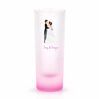 Radiant Base Frosted Tall Shot Glass - Imprint Now - UK