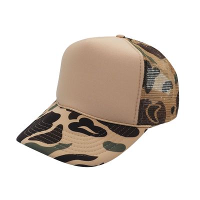 Brown Camo/Beige Brown Camo/Beige - Imprint Now - UK