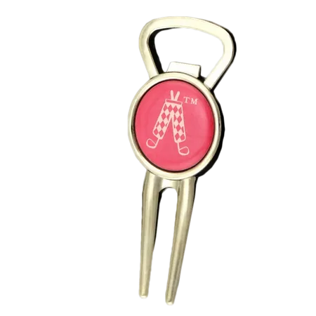 Versatile Bottle Opener Keychain Versatile Bottle Opener Keychain - Imprint Now - UK
