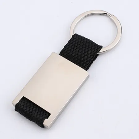 Metal and Weave Keychain Metal and Weave Keychain - Imprint Now - UK