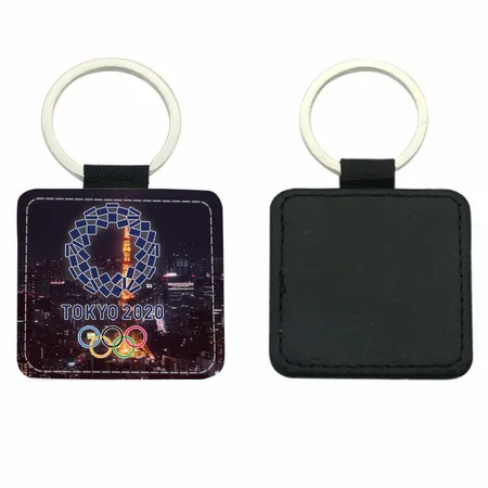 Square Leather Keychain Square Leather Keychain - Imprint Now - UK
