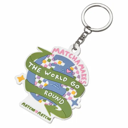 PVC Keychain PVC Keychain - Imprint Now - UK