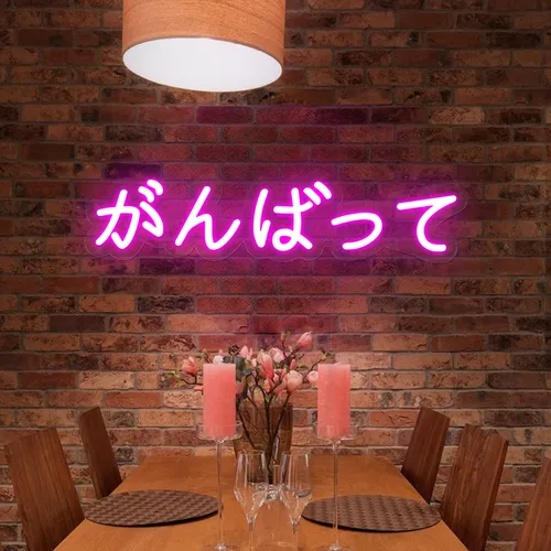 Japanese Neon Signs - Imprint Now - UK