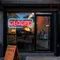 Closed Neon Sign - Imprint Now - UK