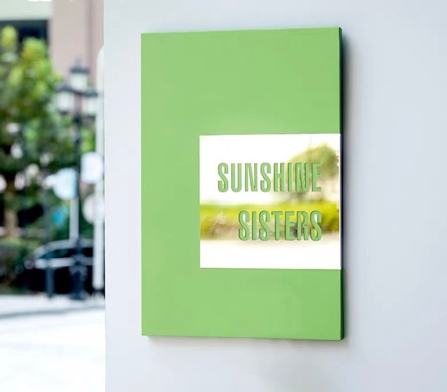 Contemporary Colour Metal Plaque - Imprint Now - UK